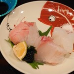 ごう - 