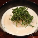 ごう - 