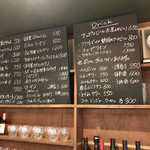 文化商店 - メニュー