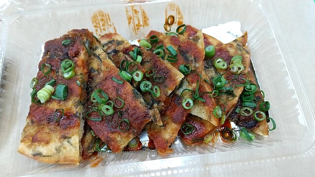 Kushi Jin Nakagami Ten