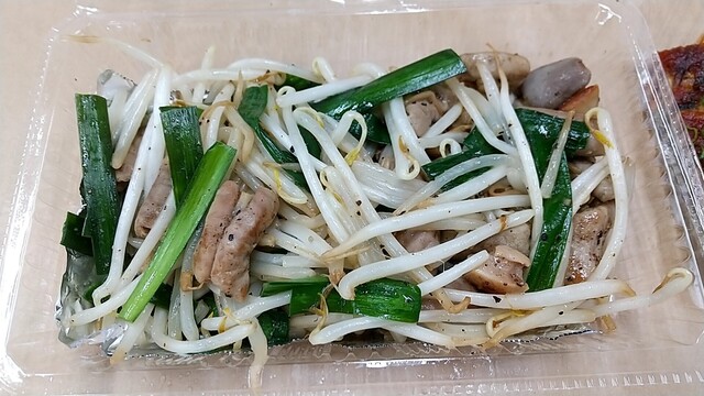 Kushi Jin Nakagami Ten photo 2