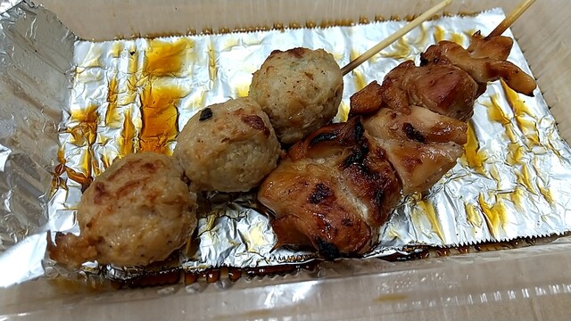 Kushi Jin Nakagami Ten photo 3