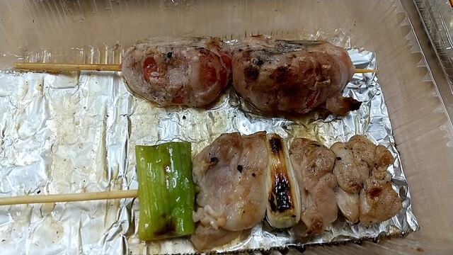 Kushi Jin Nakagami Ten photo 4