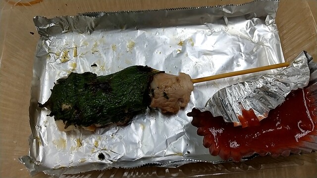 Kushi Jin Nakagami Ten photo 5