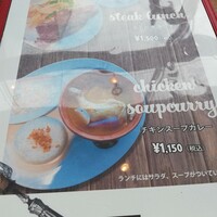 バル デ エスパーニャ ムイ 東京店 - 