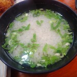 Tonkatsu Taketei - 