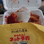 テイクアウトok 中野区弥生町でおすすめの天ぷら 揚げ物をご紹介 食べログ