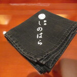 銀座 しのはら - 