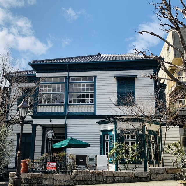 スターバックス コーヒー 神戸北野異人館店 三宮 神戸市営 カフェ 食べログ