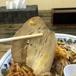 手打ちラーメン 森清 - チャーシュー