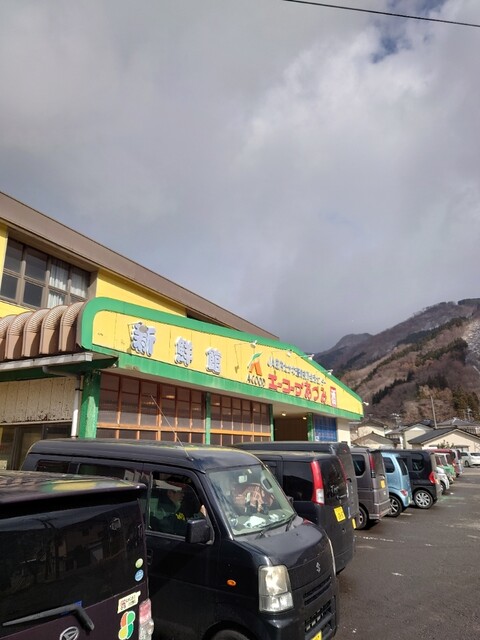 あじまん Aコープあつみ店 - あつみ温泉（たい焼き・大判焼き）の写真