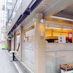 鮨仙酢 本店 - 