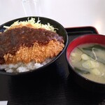 レストハウスとがり - 