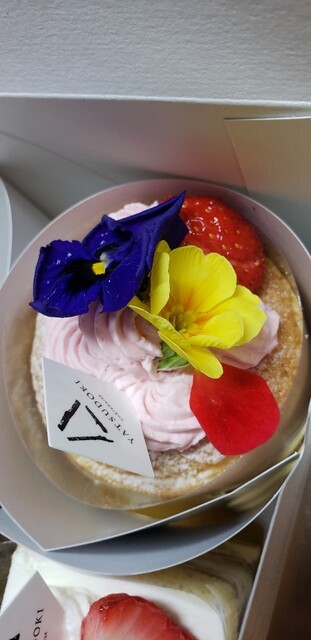 シャトレーゼ プレミアム ヤツドキ 阪急御影駅前 Chateraise Premium Yatsudoki 御影 阪急 ケーキ 食べログ シャトレーゼ プレミアム ヤツドキ 阪急御影駅前 Chateraise Premium Yatsudoki 御影 阪急 ケーキ 食べログ