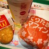 マクドナルド - 