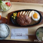 ジャンボ - ハンバーグ定食(ジャポネソース)