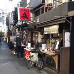 Yakitori Ebisu - 