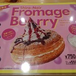 珈琲所コメダ珈琲店 - こちらも美味そうですね