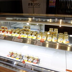 Kurashiki Purin - 