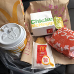 McDonald's Saku Inta- Ten