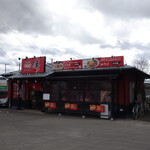 やまがた辛味噌らーめん 絆 - 