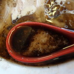 やまがた辛味噌らーめん 絆 - 