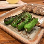 とり喜 - ししとう