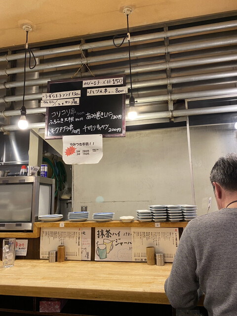 かぶら屋 鶯谷店 鶯谷 居酒屋 食べログ