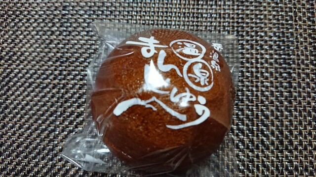 玉川屋 - 二本松市その他（和菓子）の写真