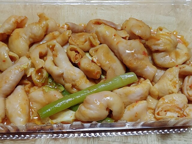 ヤムヤム 昭和店 ｙａｍｙａｍ 新富士 定食 食堂 食べログ