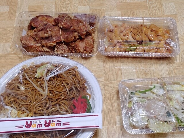 ヤムヤム 昭和店 ｙａｍｙａｍ 新富士 定食 食堂 食べログ