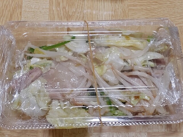 ヤムヤム 昭和店 ｙａｍｙａｍ 新富士 定食 食堂 食べログ