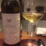 イル アオヤマ - 