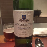 イル アオヤマ - 