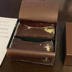 ポンドールイノ - 