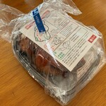 柿安 - ハーブ鶏　丸鶏ロースト（照り焼き）…税込2160円