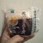 ファミリーマート - まぁまぁ手頃で美味しい(*´艸｀*)♫
KALDIさんのカズチーを意識した感じ？のおにぎり
気になる人は買ってみて(〃∇〃)