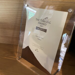 ろばたやき山ろく - ブロンズおめでとう！！