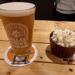 Hathor - ネコ二匹と無限ポップコーン