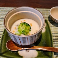 志木葉 - 