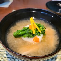 志木葉 - 