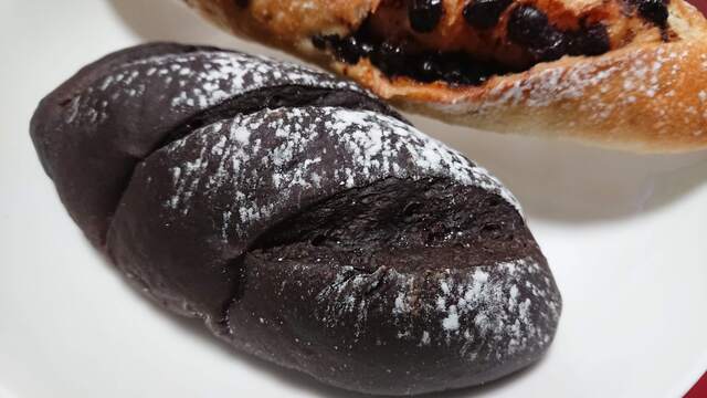 Backerei nagasaki photo 2