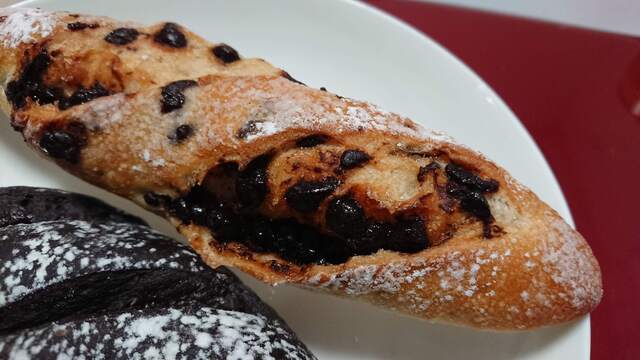 Backerei nagasaki photo 3