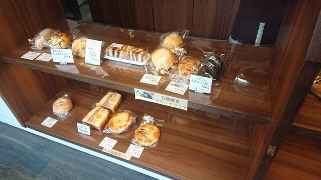 Backerei nagasaki photo 4