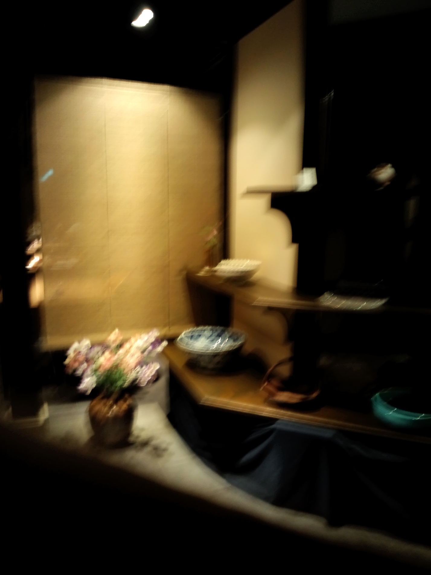 覃 name=