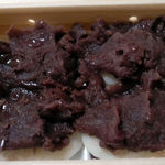 Oseki Mochi - 