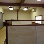 鮎茶屋 かわせ - 