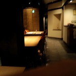 覃 - ピンボケですが雰囲気を味わってください