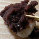 Oseki Mochi - 