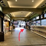 ブリオッシュ ドーレ - 通路の奥右手